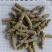 巴戟肉,巴戟天全抽芯实拍,现货,24小时内全国发货