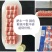高品质肥牛卷质量保证厂家直发价格实惠欢迎联系