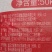 金正大18-18-18复合肥蔬菜果树花卉水稻通用三元肥料