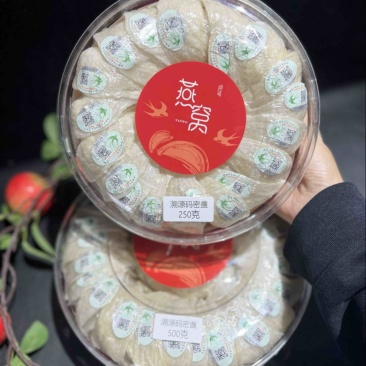 半干挑密盏