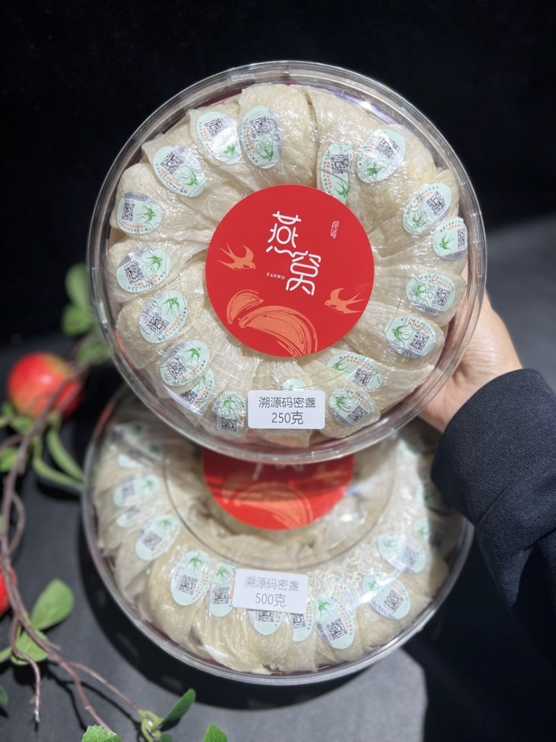 半干挑密盏