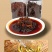 川味鲜椒牛肉酱孜然香辣椒麻夹馍拌饭拌面拌菜