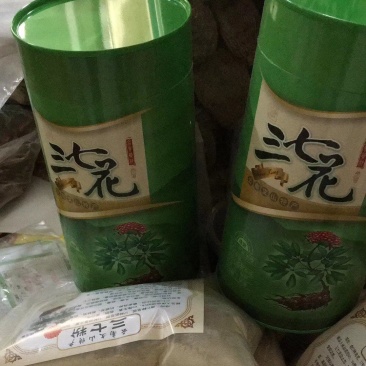 云南文山三七花（品质保证）干净无杂提供包装承接批发