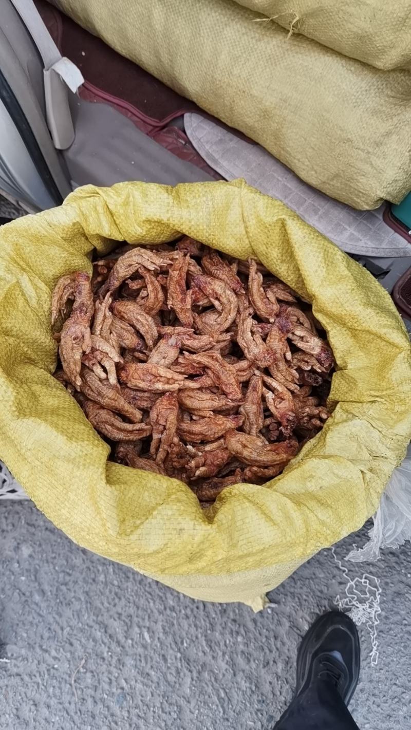 油炸凤爪
