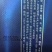 洋河系列老酒、名蓝经典——纯粮酿造、绵柔纯正、