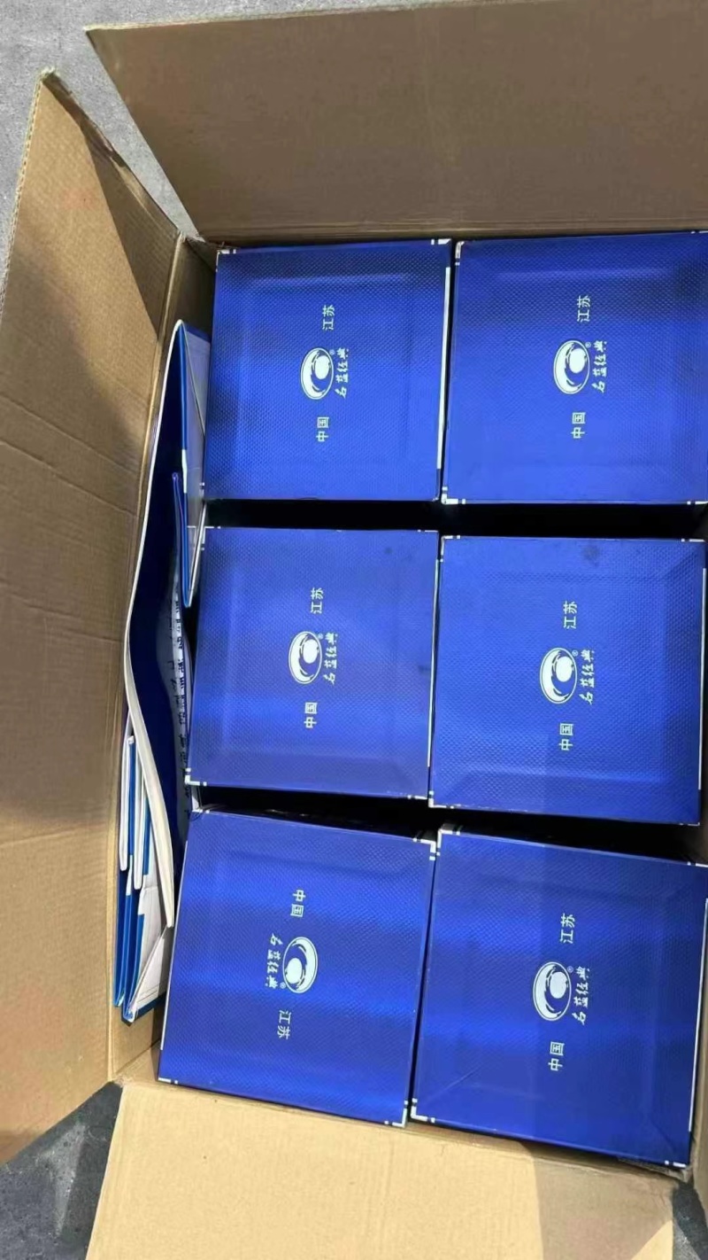 洋河系列老酒、名蓝经典——纯粮酿造、绵柔纯正、