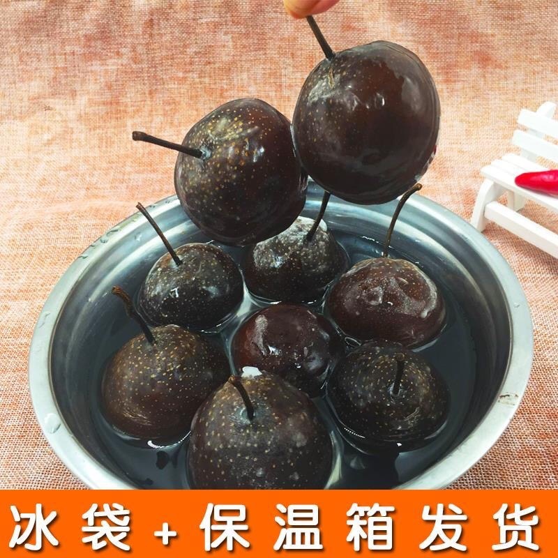 东北老式冻花盖梨鲜嫩多汁酸甜可口产地一手货源