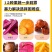 高品质果蔬脆批发厂家批发年货办公室零食散装整箱批发