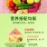 高品质果蔬脆批发厂家批发年货办公室零食散装整箱批发
