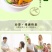 高品质果蔬脆批发厂家批发年货办公室零食散装整箱批发