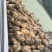四川绵阳大白货年货不断