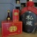 衡水老白干，酒液清亮香气芬芳，酒质醇厚，入口甘润。