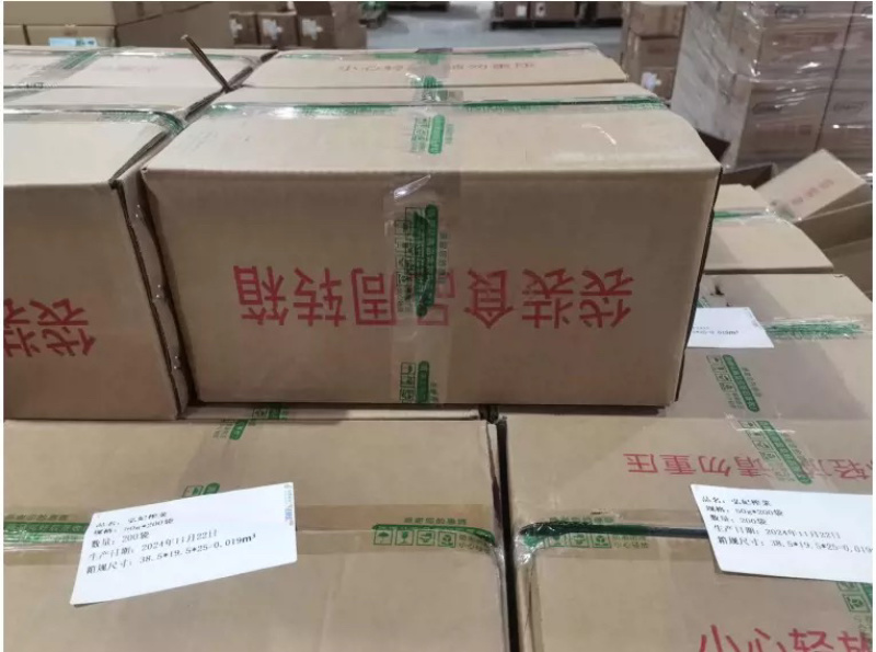 【腌芥菜】涪陵榨菜50g脆爽批发榨菜包邮厂家批发