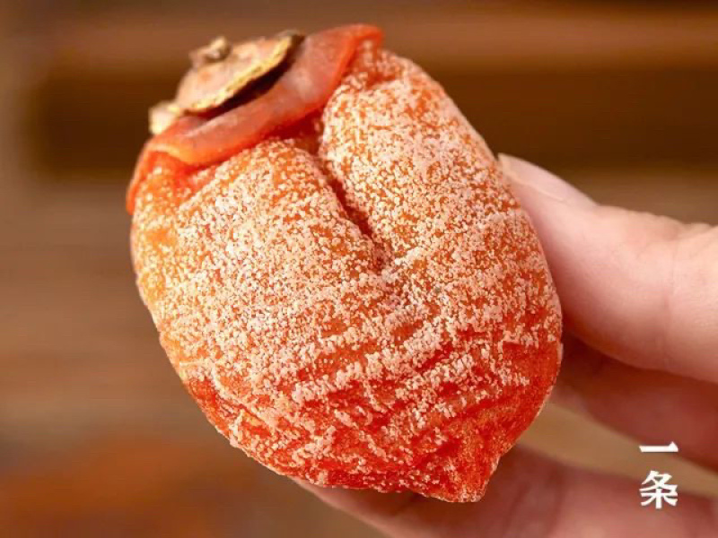 【富平柿饼】一件代发，陕西正宗富平流心柿饼支持平台对接