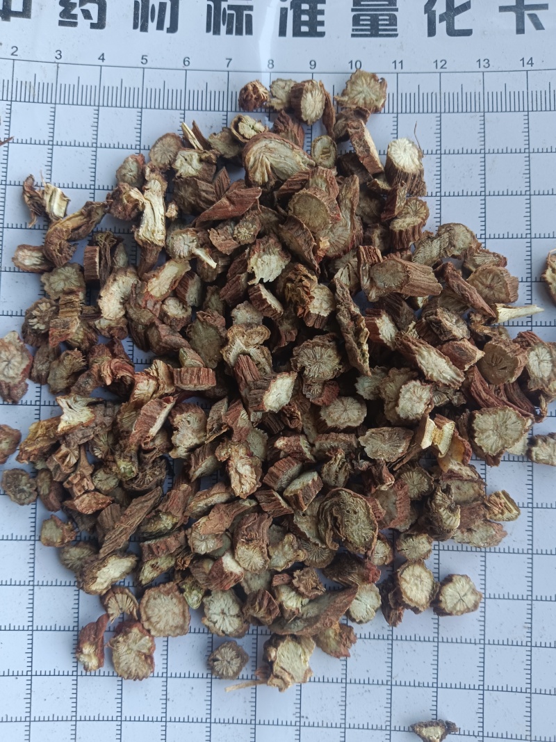 紫丹参，山东紫丹参无硫圆片产地直发过筛，实拍现货质量保证