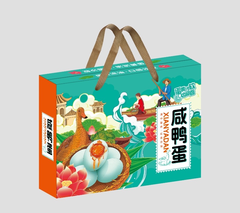 咸鸭蛋礼盒装20枚装礼品可对接社区团企业福利电商平台