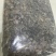 福建本地人工种植小尖叶金线莲干品新货批发零售
