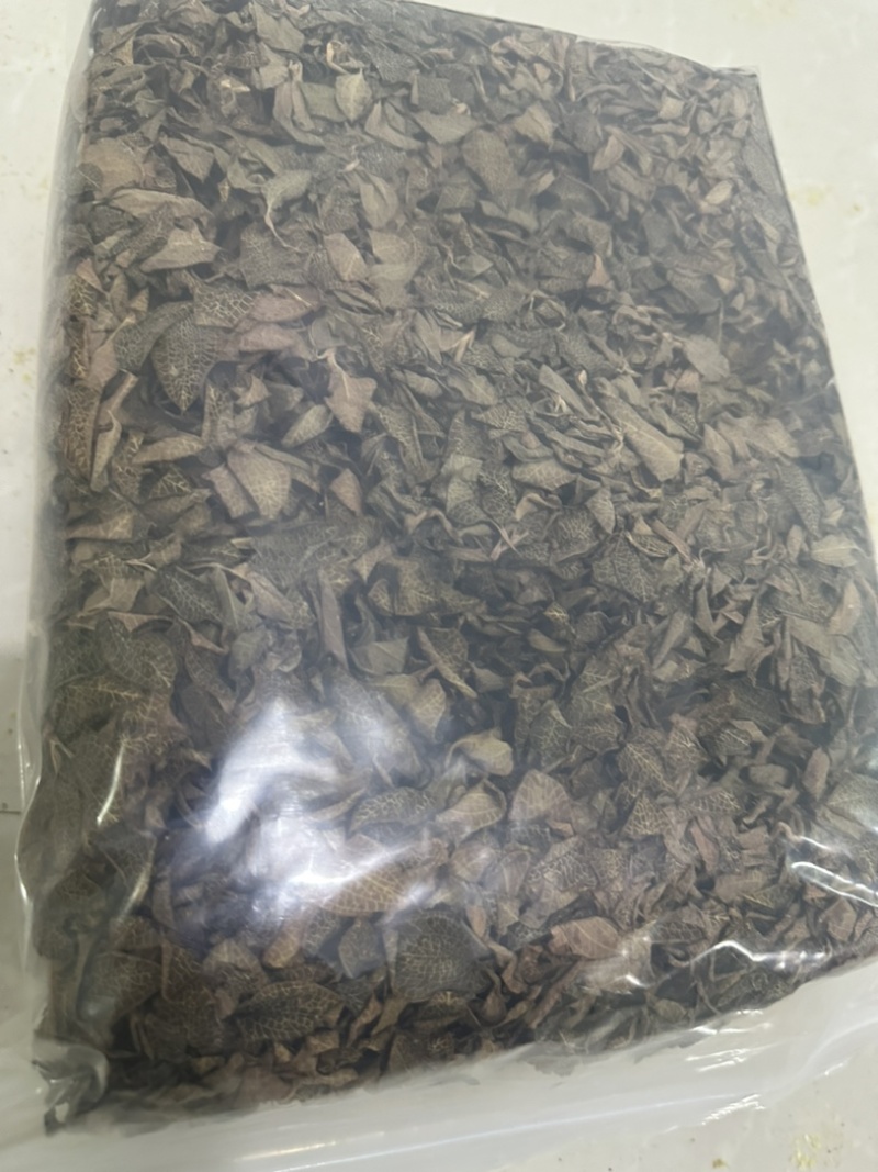 福建本地人工种植小尖叶金线莲干品新货批发零售