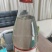 攸河经典45度白酒
