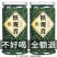 茶叶铁观音兰花香浓香型新茶安溪铁观音散装乌龙茶罐装250