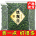 茶叶铁观音兰花香浓香型新茶安溪铁观音散装乌龙茶罐装250