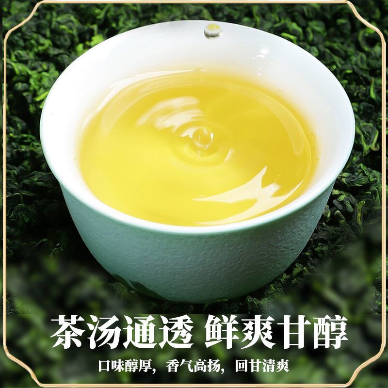 茶叶铁观音兰花香浓香型新茶安溪铁观音散装乌龙茶罐装250