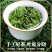 茶叶铁观音兰花香浓香型新茶安溪铁观音散装乌龙茶罐装250