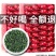 茶叶铁观音兰花香浓香型新茶安溪铁观音散装乌龙茶罐装250