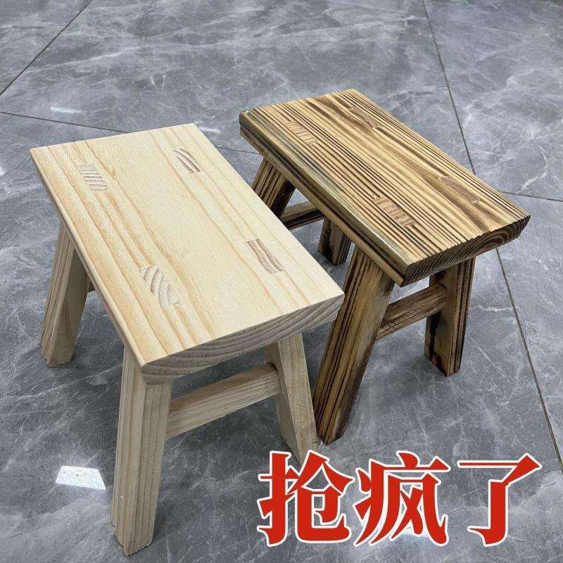 特价木板凳清仓板凳实木凳子矮凳家用耐用儿童成人方凳加厚