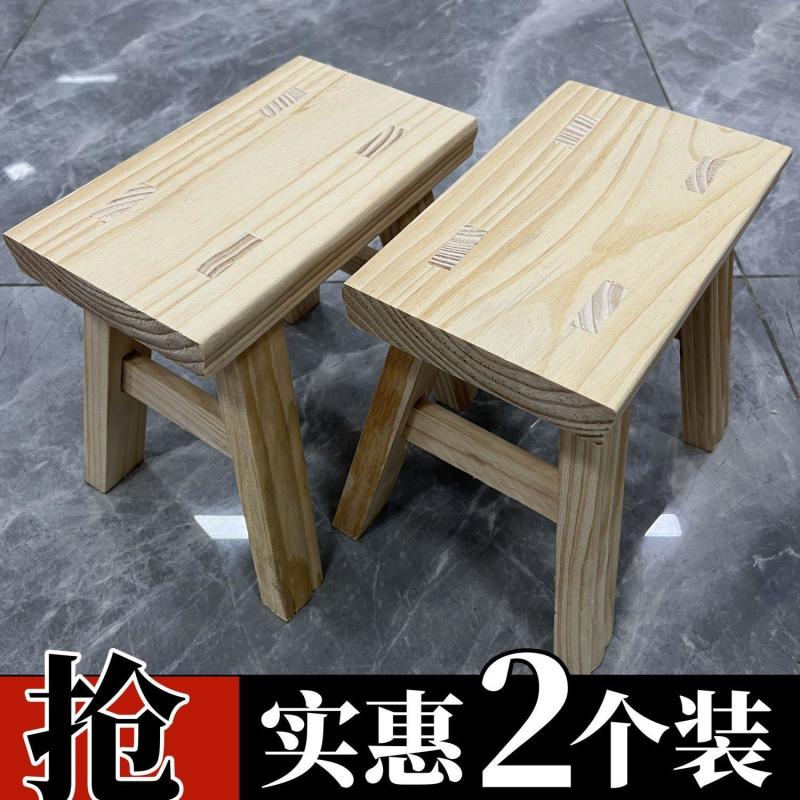特价木板凳清仓板凳实木凳子矮凳家用耐用儿童成人方凳加厚