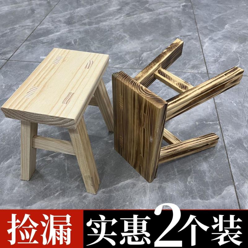 特价木板凳清仓板凳实木凳子矮凳家用耐用儿童成人方凳加厚