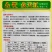 果树研究所西瓜种子众天红2693礼品西瓜种子特甜小果西瓜