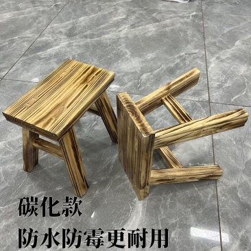特价木板凳清仓板凳实木凳子矮凳家用耐用儿童成人方凳加厚