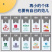 塑料袋定制印刷logo超市购物袋手提食品打包袋外卖水果方
