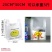 【特厚】加厚塑料袋特厚笑脸塑料袋超市外卖袋手提袋方便袋食