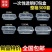 长方形一次性饭盒圆形快餐塑料水果外卖便当打包盒保鲜盒加厚