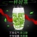 2024新茶正宗信阳毛尖茶叶明前嫩芽手工绿茶浓香盒装毛尖