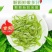 2024新茶正宗信阳毛尖茶叶明前嫩芽手工绿茶浓香盒装毛尖