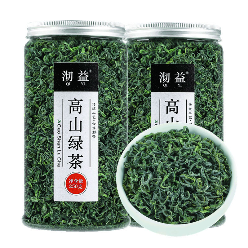 绿茶茶叶2024年新茶安徽黄山高山云雾绿茶散装高级浓香型