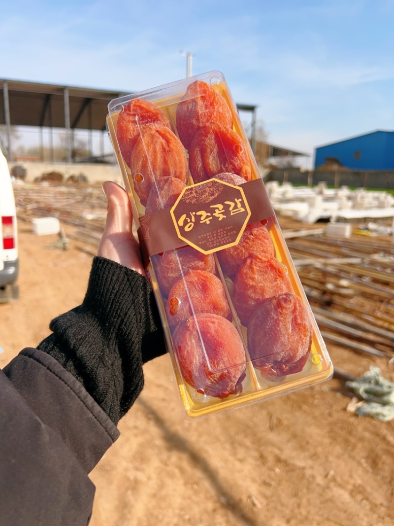 霜降流心柿饼软糯香甜整箱批发一件代发出口