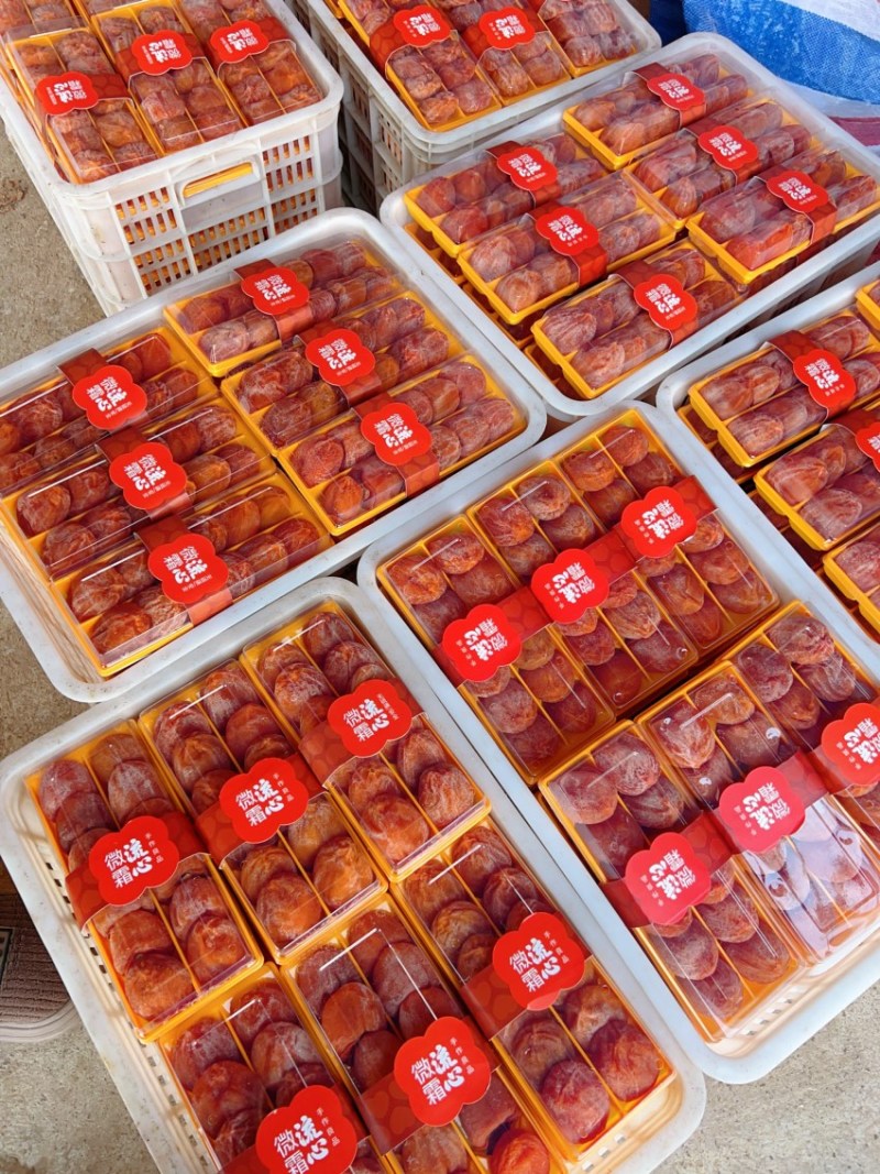 霜降流心柿饼软糯香甜整箱批发一件代发出口