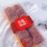 霜降流心柿饼软糯香甜整箱批发一件代发出口