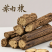 云木香云南种植加工产地直发全国供应保质保量
