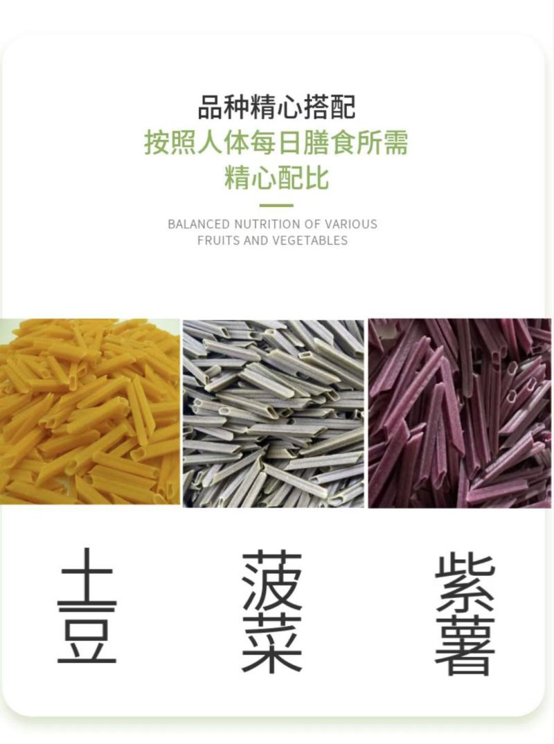 彩色虾片自炸膨化龙虾片网红小吃零食，源头工厂