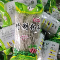 可做出口，1000克袋装