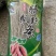 可做出口，1000克袋装