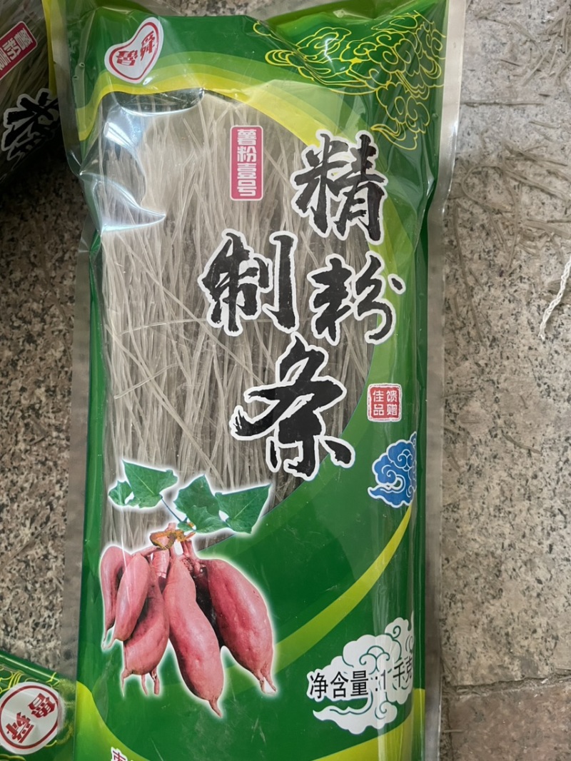 可做出口，1000克袋装