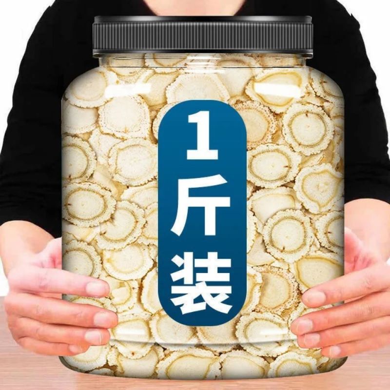 正品西洋参片长白山正宗特级野生人参批发搭配枸杞泡水花旗参