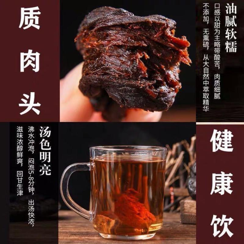 九华山深山野生制黄精年九蒸九晒野生黄精油头辟谷肉黄精即食