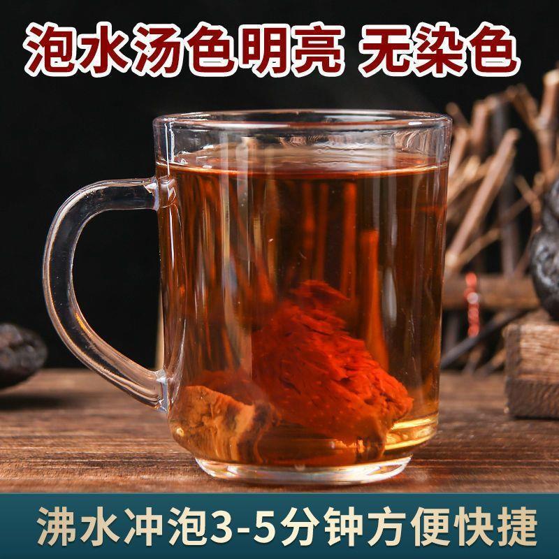 九华山深山野生制黄精年九蒸九晒野生黄精油头辟谷肉黄精即食